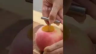 Apple coring gadget   #Kitchengadget #kitchentools #garden
