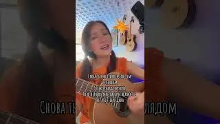 Я не люблю тебя (Вот и все, не успев даже теплым стать).