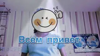 Джаз Rack Time