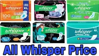 Whisper Sanitary Pad Price List For Indian 2021 (Tusi Rajbanshi)