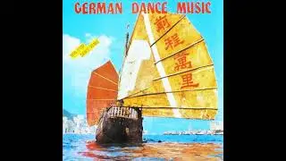 German Dance Music (1986) - Side B / ZYX Records – ZYX 20.057