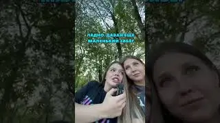 Дарю подарок своим подписчикам 😳