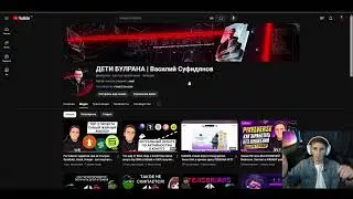 Разбираем L2 на Битке. От какого проекта ждать нормальный дроп?
