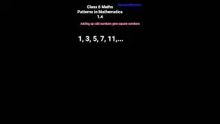 #shorts 1.4 Adding odd numbers/Relationship between sequences  #maths #ganitaprakash