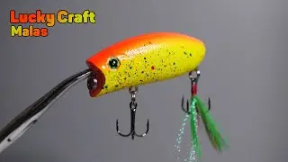 Воблер копия LUCKY CRAFT MALAS с Алиэкспресс. Воблер на щуку, окуня