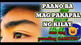PAANO MAG PAKAPAL NG KILAY SA MURANG HALAGA LAMANG