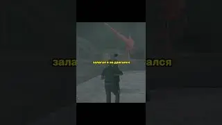 ФИНАЛ МОДА НА ГТА | Полное Видео На Канале!