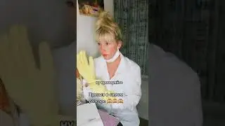 призыв 