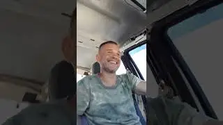 начало