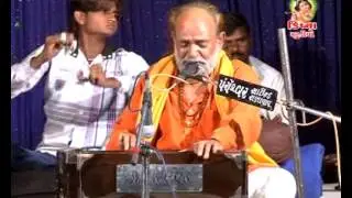 CHINGARIYA SANTVANI BHAG 3
