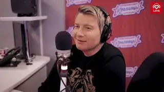 НИКОЛАЙ БАСКОВ / Было Не было / Love radio