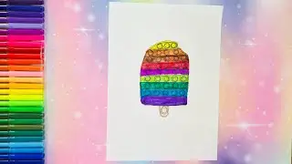 Как нарисовать поп Ит - мороженое / How drawing pop it ice-cream