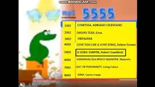 Реклама 5555 код 1002 (BRIDGE TV, 2009)