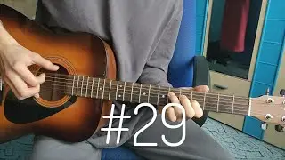 #29