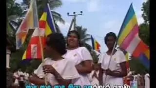 Peli peli