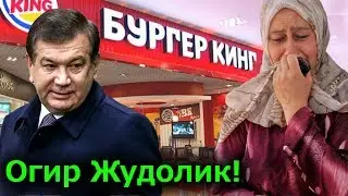 Питер Фожиаси! Ёш Узбек Йигитини, Нега Бундай килишди