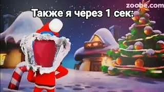 НОВЫЙ ГОД БУДЕТ, ДЕД МОРОЗ ПРИНЯЛ RTX