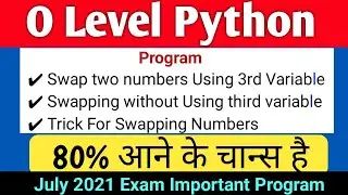 Swap two variable in python | program to swap two numbers with or without using third variable 2021