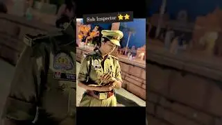 Sub Inspector Motivation Status|Dream UPSI|Bihar Daroga|Bihar Si Status|BPSC|UPSC #shorts #trending