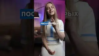 Учи глаголы правильно #français #франция #французский