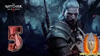 Witcher 3 #5_Квест: Лешачиха