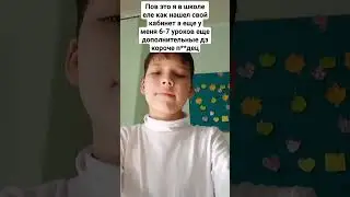ну хз может жижа