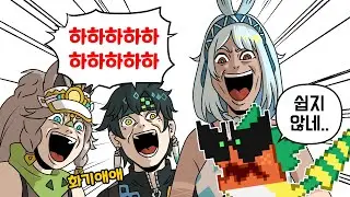 누가 정상인가