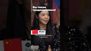 Unexpected: THIS IS WHAT SURPRISE FOREIGNERS ABOUT RUSSIAN GIRLS
