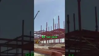 8 млрд.рублей направлено на строительство логистического комплекса Озон в Татарстане #shorts