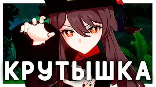 капец она умеет давать по лицу