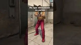 Я думаю ты такое точно не замечал #shorts