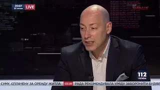Гордон: Можно бесконечно смотреть на огонь, воду и выступающего Олега Ляшко