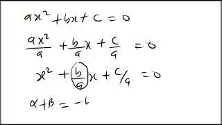Formation of Quadratic Equations using Sum and Products of roots of quadratic equation #subscribe