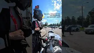 Сегодня 🚓 добрые ✨ 