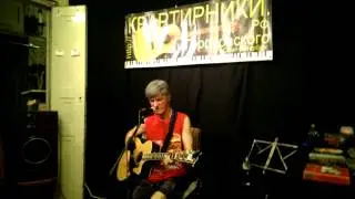 А.Чернецкий - Рабочий рок-н-ролл