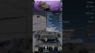 AMX-13 Variant in WTM Part 5