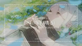 Sunny (晴る) - Sousou no Frieren OP 2 | Kalimba App Cover with Tabs