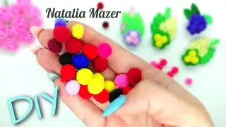 И ОПЯТЬ ПОМПОНЫ ПРИГОДИЛИСЬ/МИМИШНЫЕ ЯГОДКИ НА ЗАКОЛКАХ/DIY NATALIA MAZER