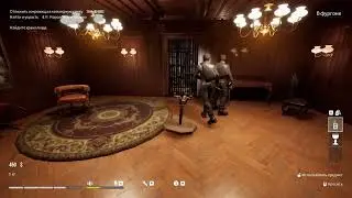 ОКТРОЙТЕ МНЕ ДВЕРИ Dark Hours: Prologue