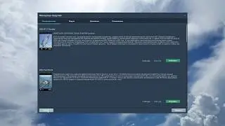 How to install free modules in DCS