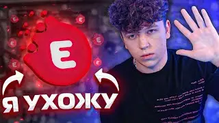 Накипело