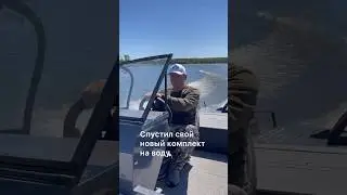 ПРИНИМАЮ ПОЗДРАВЛЕНИЯ! Новый комплект на воде! #лодка #катер #лодочныймотор