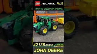 Полезен ли набор Лего Техник 42136 «Трактор JOHN DEERE 9620R 4х4»
