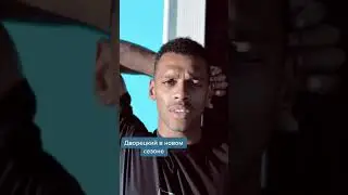 ГОРЯЧИЙ ДВОРЕЦКИЙ 6 СЕЗОНА