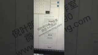 2023年3月24日国外广告联盟lead emu实操数据展示#lead emu#国外广告联盟#国外lead#affiliate marketing#lead