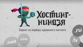 Хостинг Hostiq.com.ua. Создаем базу данных