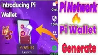 Pi Wallet is Launch | How To Create Pi Wallet | Pi Network Wallet Update 2021
