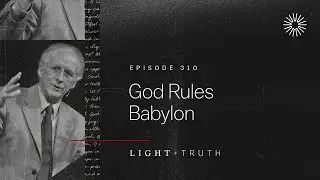 God Rules Babylon