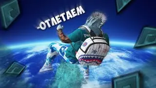 ВНЕКОСМИЧЕСКИЕ ПРИКЛЮЧЕНИЯ В ПОИСКЕ БАНАНОВЫХ ОСТРОВОВ! I RADMIR GTA 5 RP I РАДМИР ГТА 5