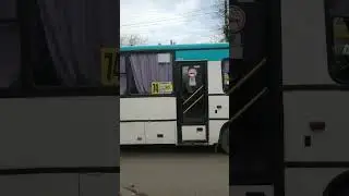 Автобус №74